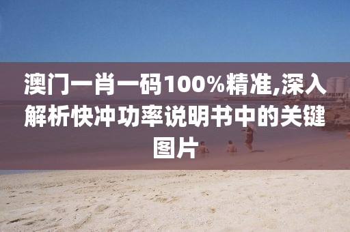 以往 第80页