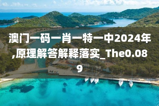 橘虞初梦 第169页