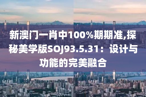回眸最初 第79页