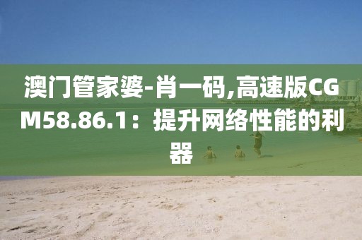 浅笑轻吟梦一曲 第78页