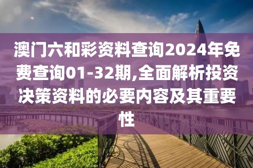 訫无杂念 第78页