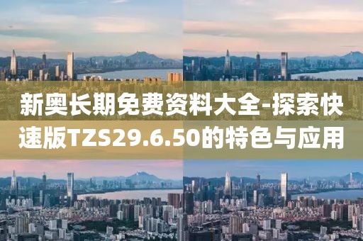 以往 第79页