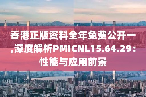 回眸最初 第78页
