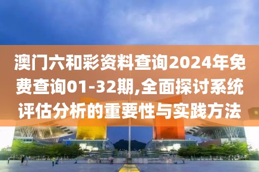 江南烟雨断桥殇 第77页