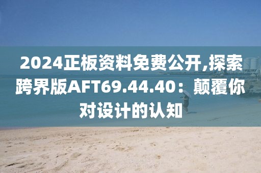 浅笑轻吟梦一曲 第77页