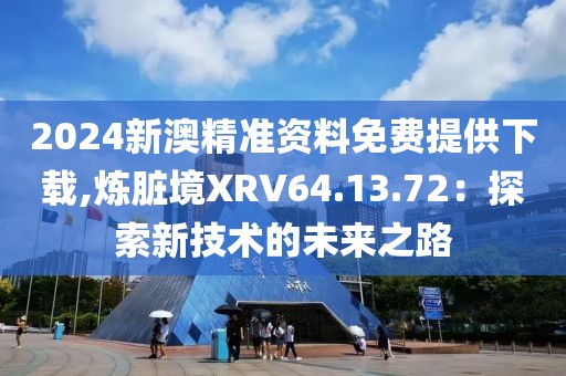 訫无杂念 第77页