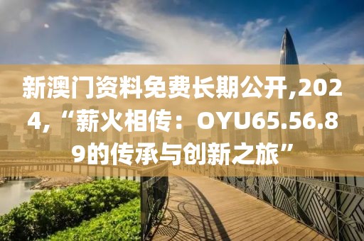 以往 第78页