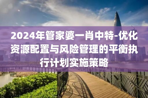 云烟 第76页