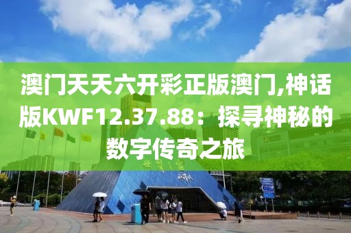回眸最初 第77页