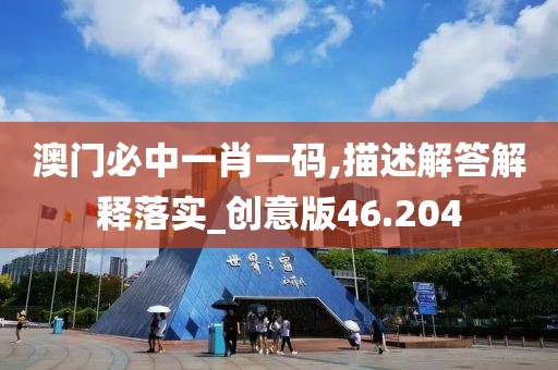美丽的过往 第169页