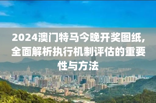 血染墨冢 第77页
