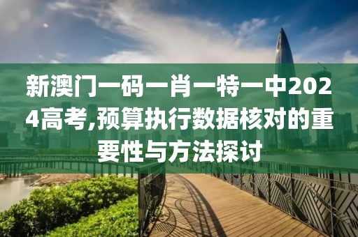 花开无言 第76页
