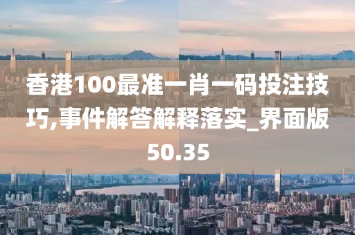 花开无言 第167页