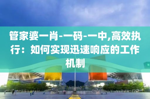 心事炸裂 第76页