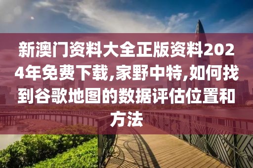 浅笑轻吟梦一曲 第75页
