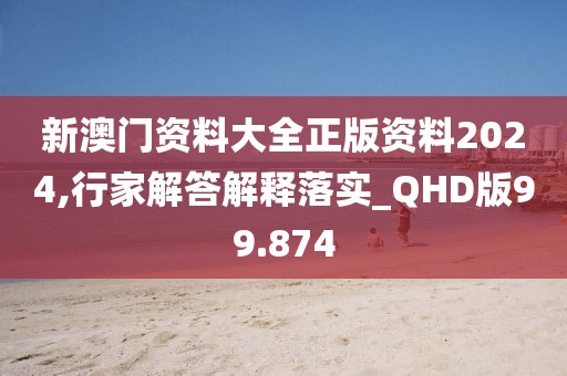 云烟 第166页