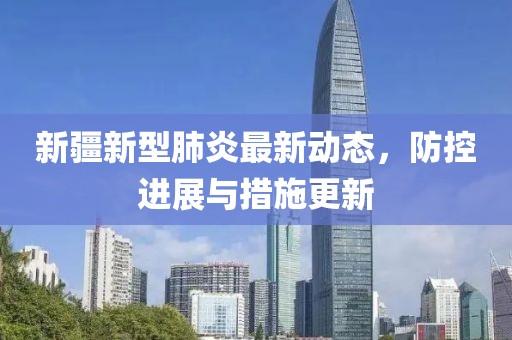 以往 第168页