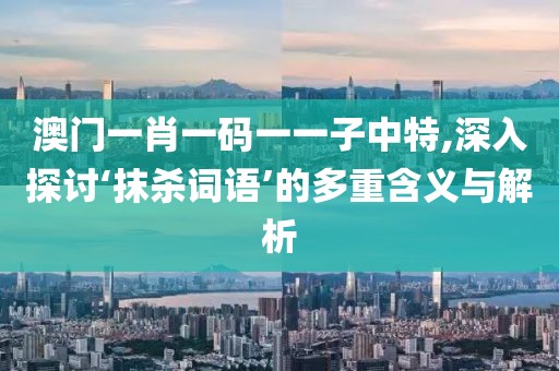 橘虞初梦 第74页