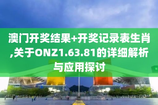 森久 第74页