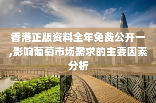 花开无言 第74页