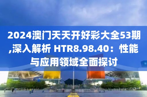 以往 第75页