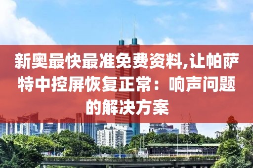 回眸最初 第74页