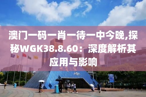 江南烟雨断桥殇 第73页