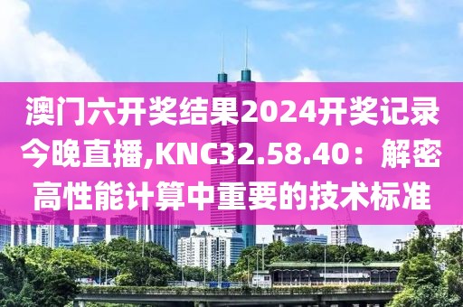 橘虞初梦 第73页
