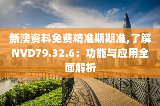 訫无杂念 第73页