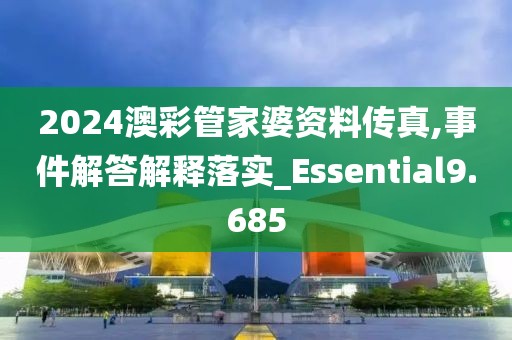 是梦终醒 第168页
