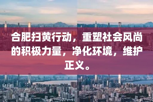 闻人昕珏 第7页