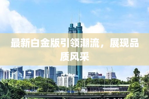 橘虞初梦 第168页