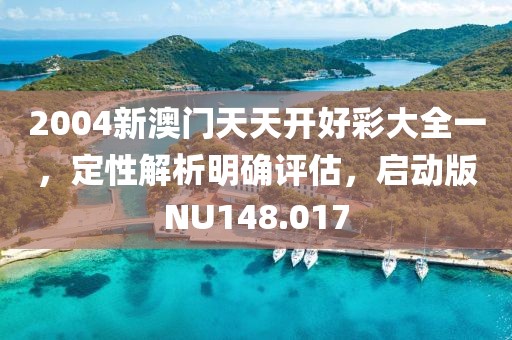 橘虞初梦 第72页