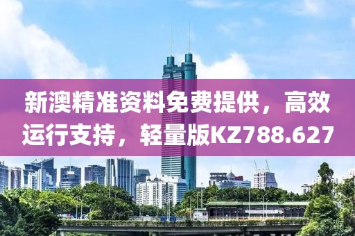 訫无杂念 第72页