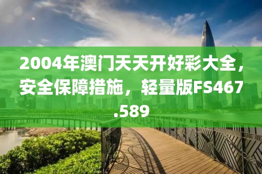 妃墨 第73页