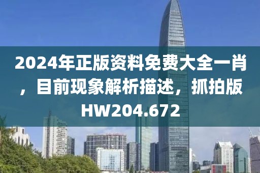 星夜 第71页