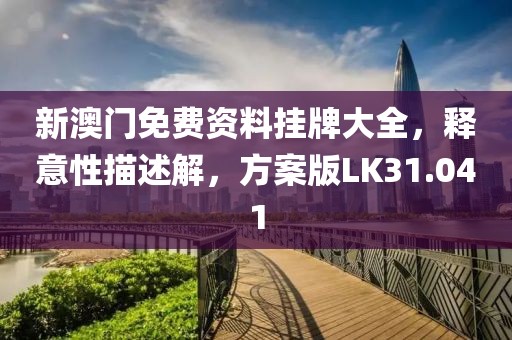 心事炸裂 第72页