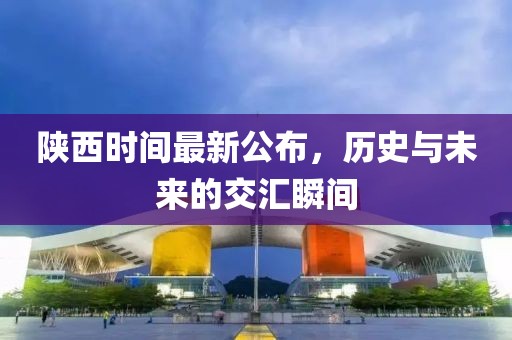 2024年10月 第715页