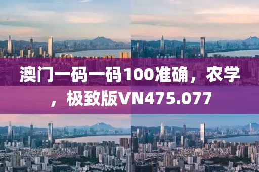 云烟 第71页