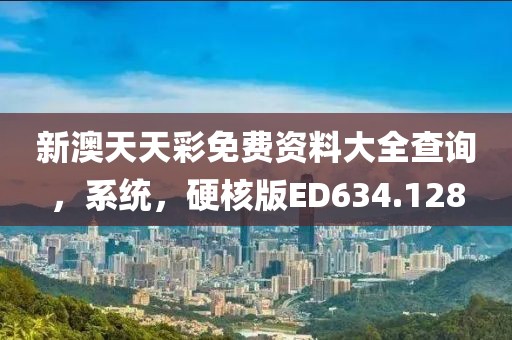 江南烟雨断桥殇 第71页