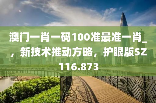 浅笑轻吟梦一曲 第71页