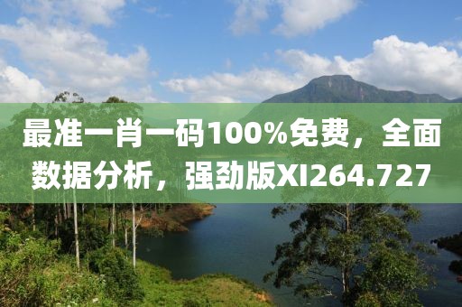 是梦终醒 第73页