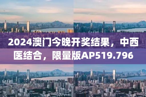 妃墨 第72页