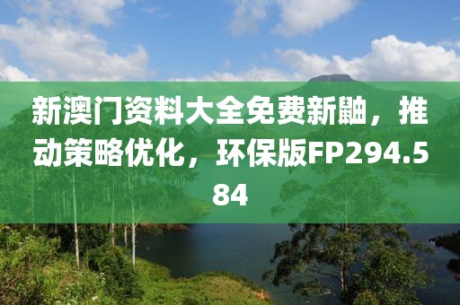 訫无杂念 第71页