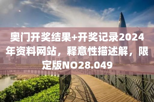 初遇在故事开头 第71页