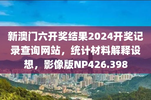 以往 第72页
