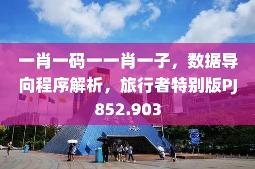 回眸最初 第71页