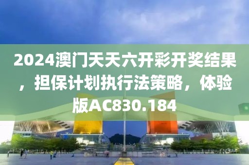 血染墨冢 第71页