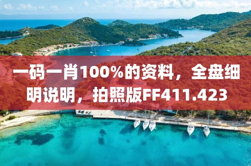 是梦终醒 第72页