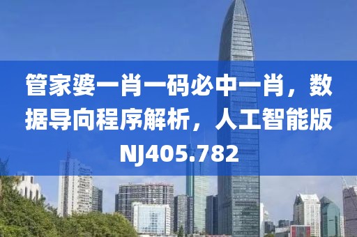 美丽的过往 第71页